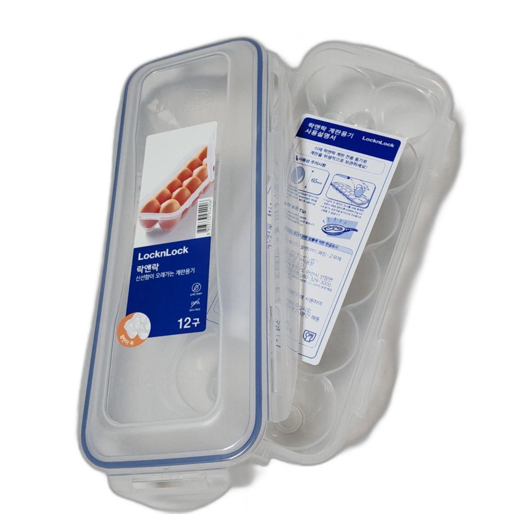 LocknLock Egg Container